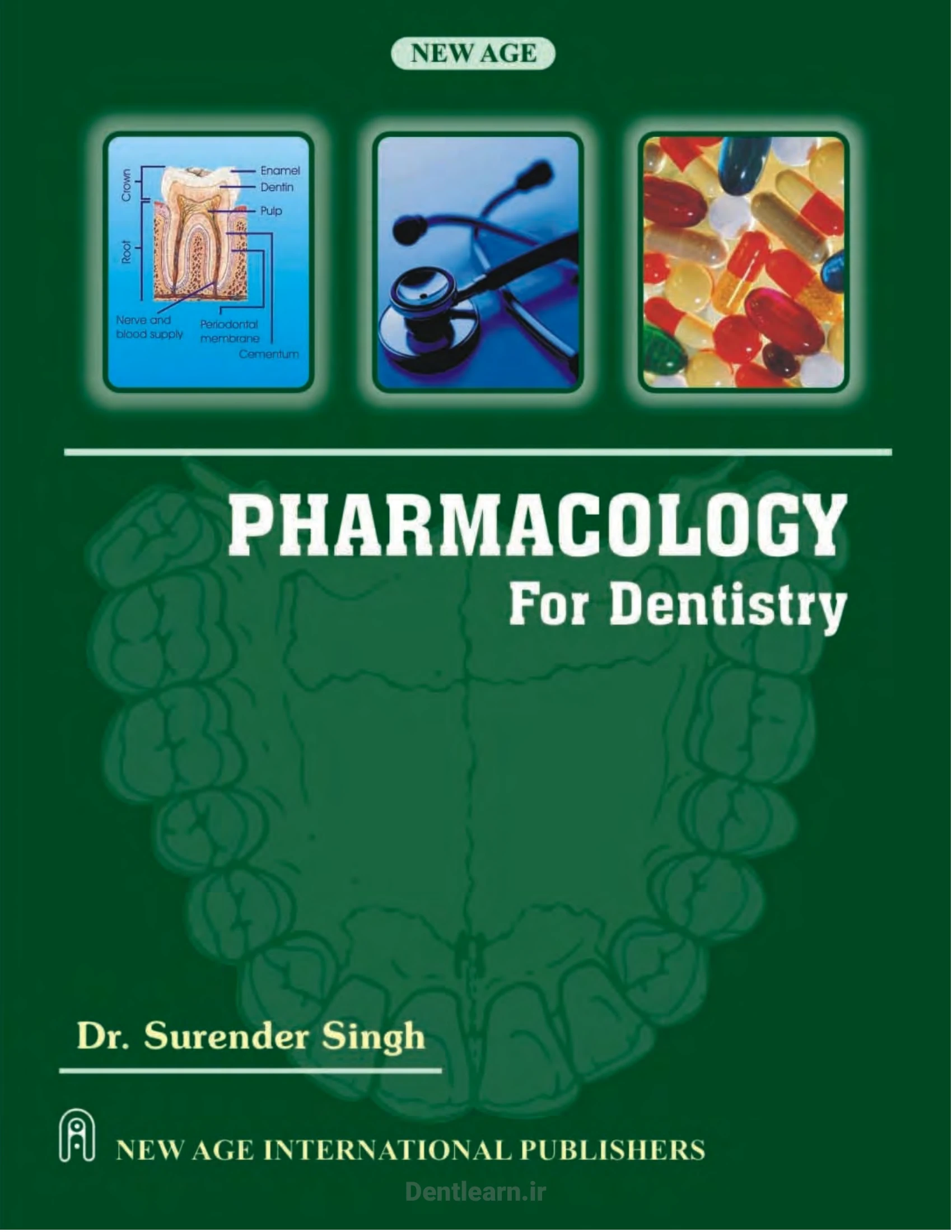 کاور فارماکولوژی برای دندانپزشکی — Pharmacology for Dentistry